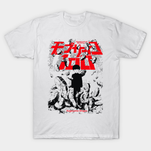 MOB PSYCHO 100 - Mob Psycho 100 - T-Shirt | TeePublic